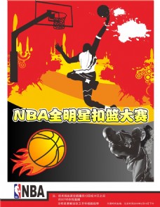 凭借顽强