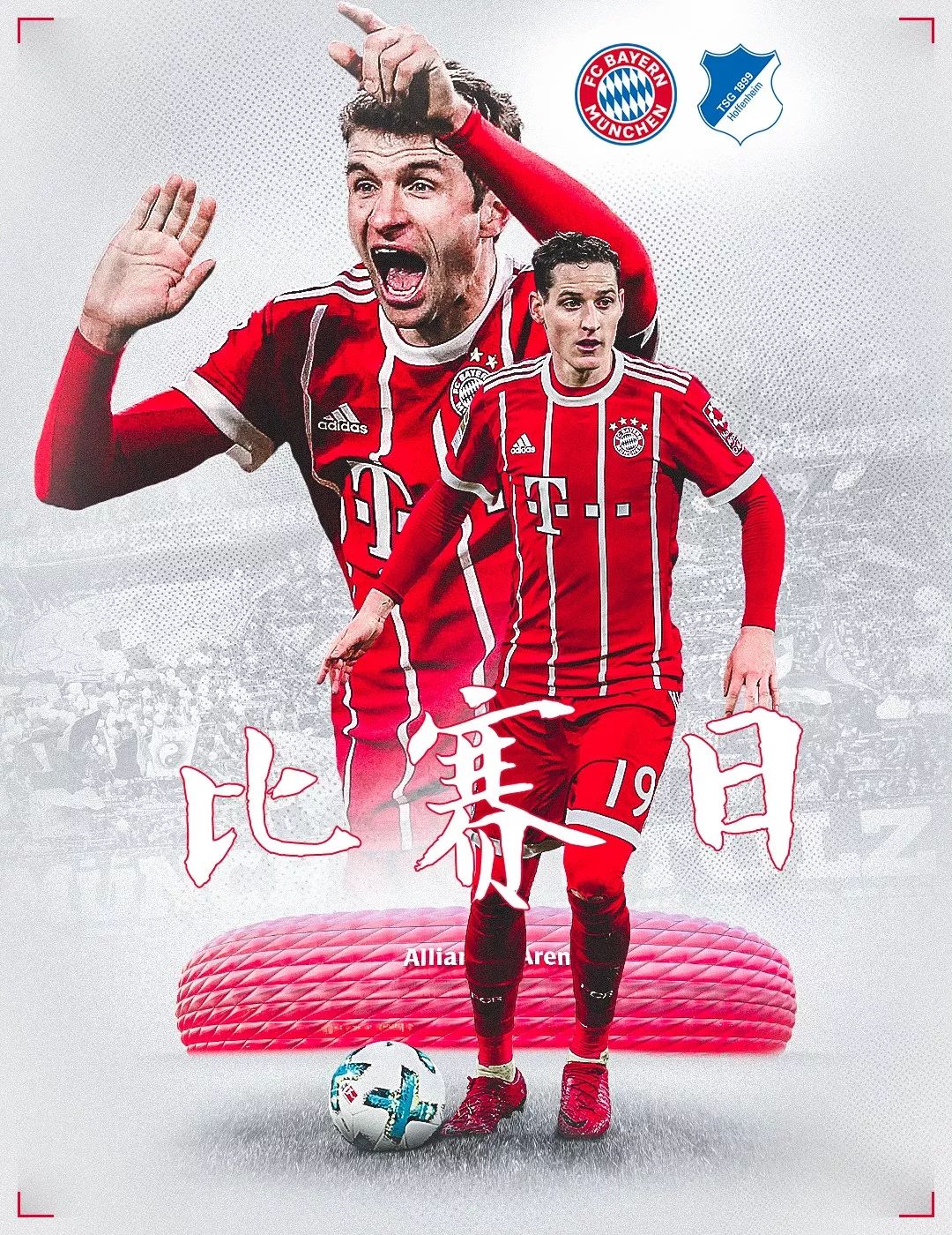 道这再