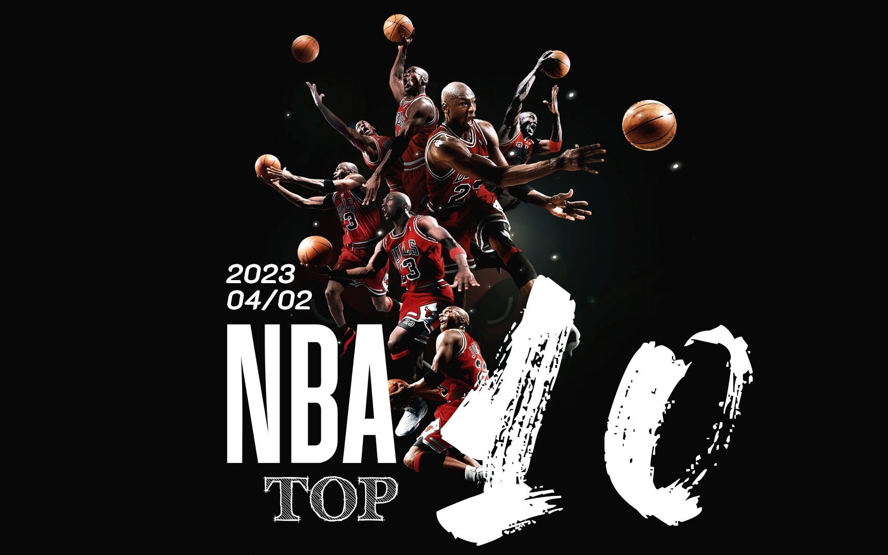 的历史性一 的历史性一