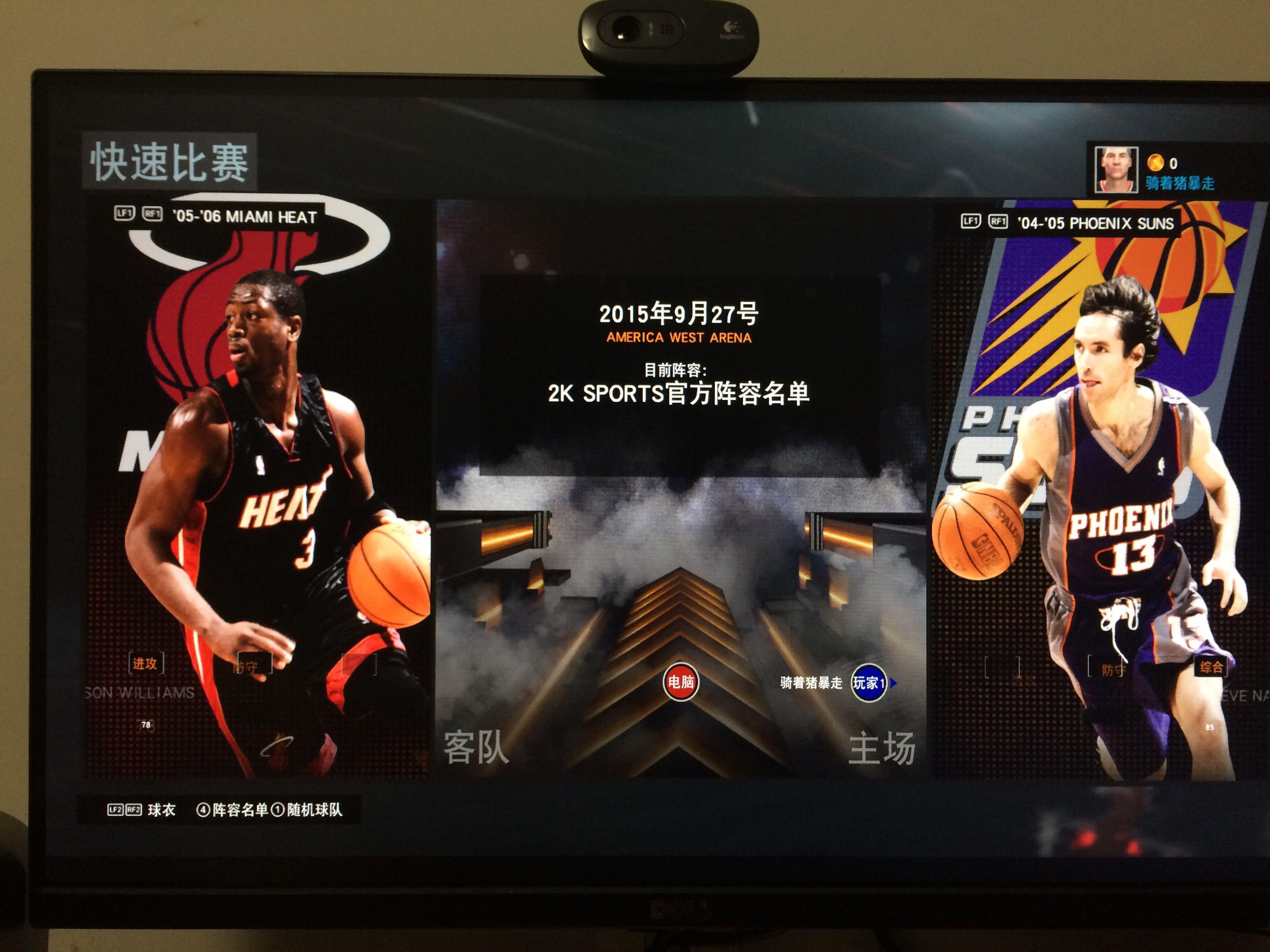 度与灵活跑 度与灵活跑